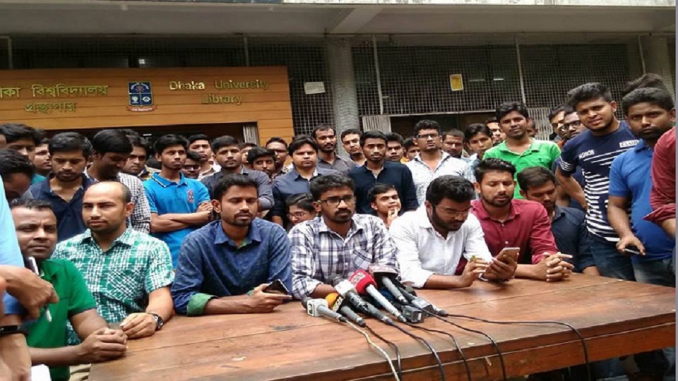 চলতি মাসে গেজেট না হলে আবারও আন্দোলনের হুঁশিয়ারি