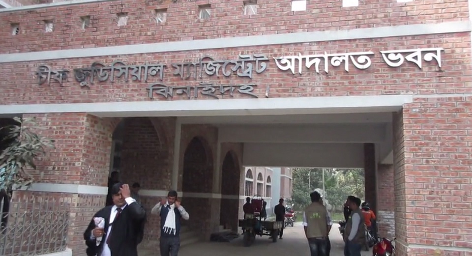 কৃষক হত্যা মামলায় দুই জনের যাবজ্জীবন