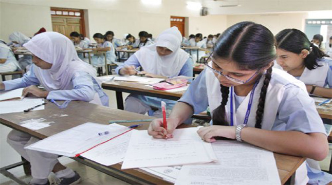 ভুল প্যাকেট খোলায় আগামীকালের ভূগোল পরীক্ষা স্থগিত