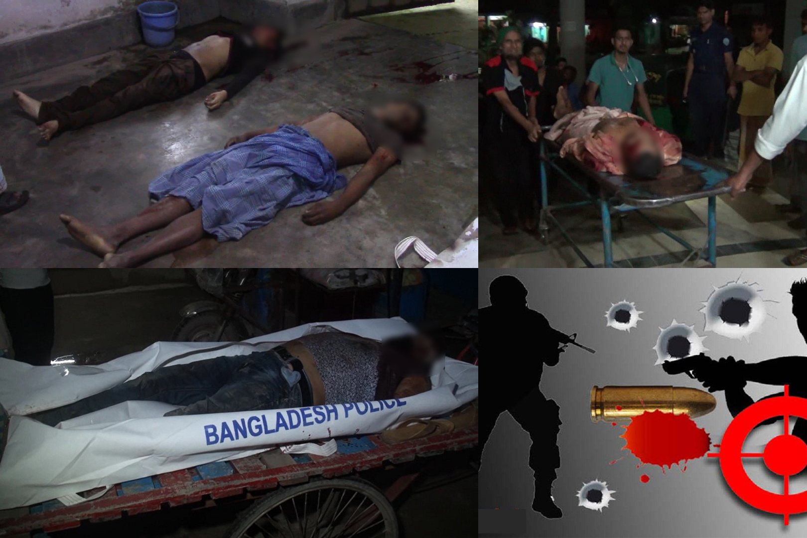 মাদকবিরোধী অভিযানে কক্সবাজার ও ঝিনাইদহে ‘বন্দুকযুদ্ধে’ নিহত ২