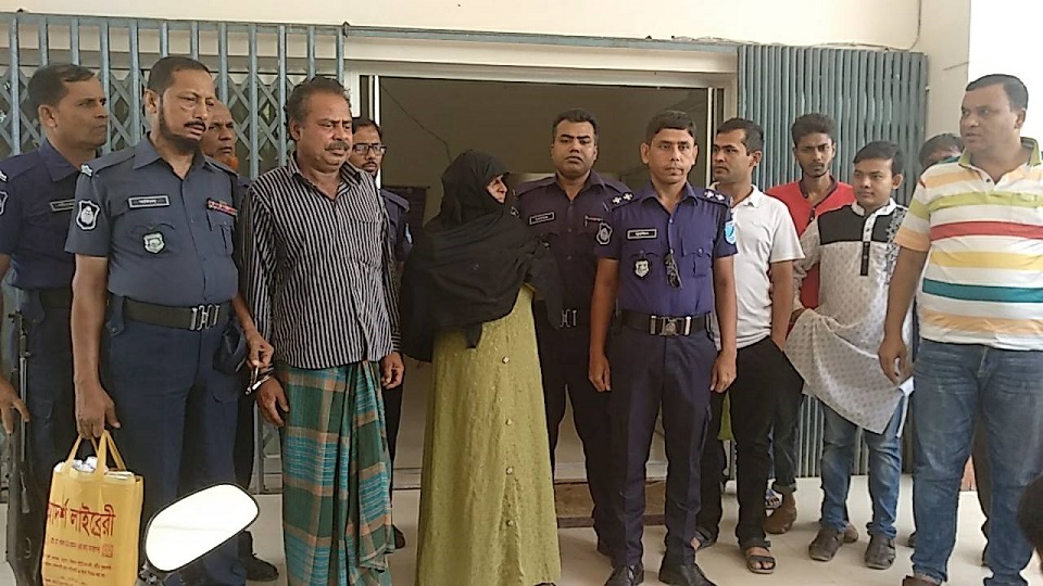 গ্রাহকদের টাকা নিয়ে উধাও সেই ‘ডে নাইট ফাউন্ডেশনের’ ২ পরিচালক গ্রেফতার