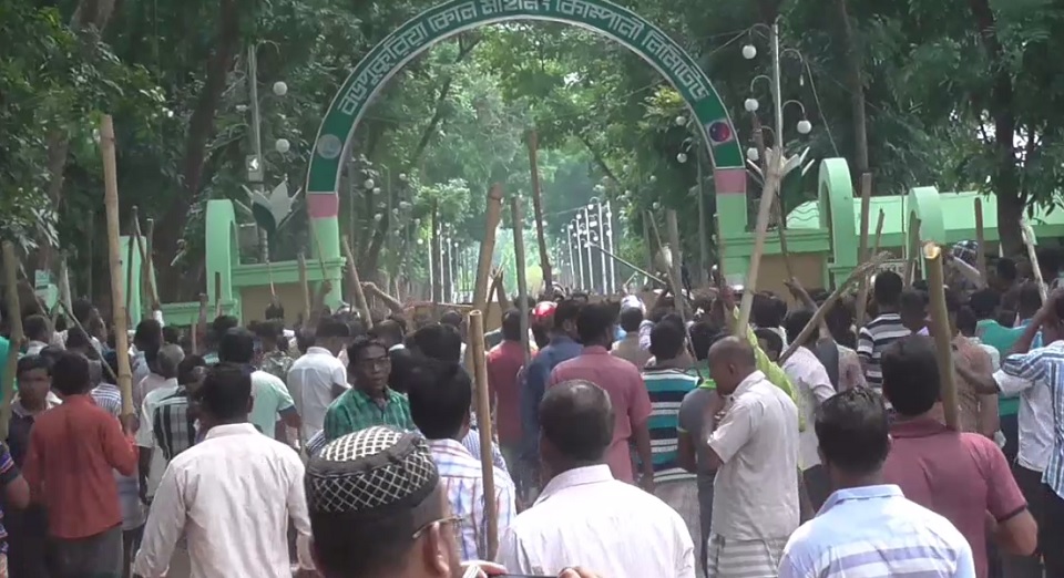 বড়পুকুরিয়া কয়লাখনির শ্রমিকদের আজও ধর্মঘট চলছে