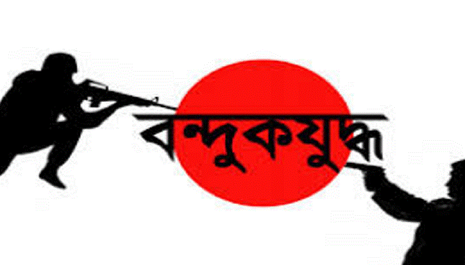 তিন জেলায় ‘বন্দুকযুদ্ধে’ নিহত ৪