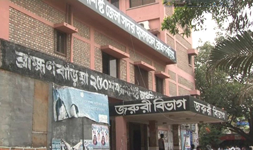 কসবায় ট্রাক চাপায় তিন ছাত্রলীগ নেতা নিহত