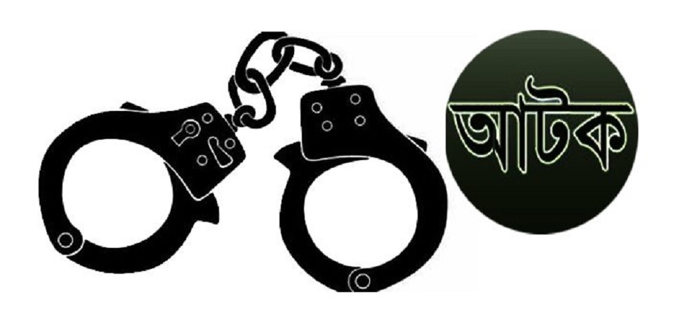 রৌমারিতে যুগান্তর প্রতিনিধিকে আটক করেছে পুলিশ