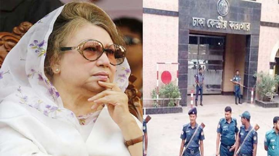 কুমিল্লার এক মামলায় খালেদার জামিন নামঞ্জুর