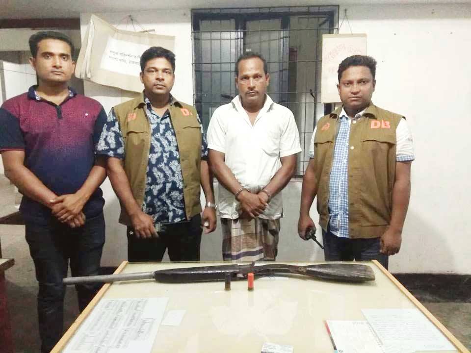 রাজবাড়ীতে বন্দুকসহ হত্যা মামলার আসামি গ্রেফতার