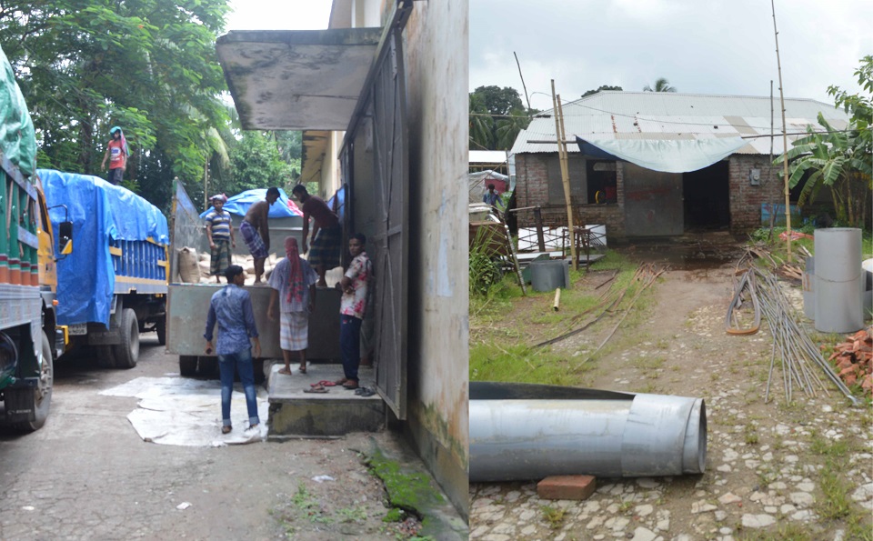 ফরিদপুরে ভুয়া মিলের নামে সরকারি চাল ক্রয়