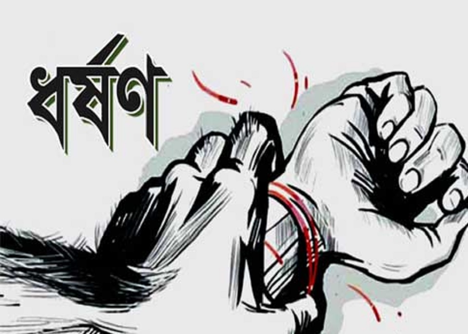 প্রচণ্ড গরমে ঘর থেকে বের হয়ে ধর্ষণের শিকার তরুণী