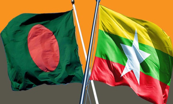 ঢাকায় বাংলাদেশ-মিয়ানমার সীমান্ত সম্মেলন শুরু