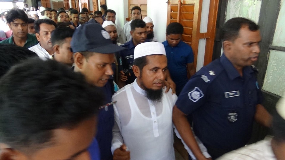 যুবলীগ নেতা হত্যায় উপজেলা চেয়ারম্যানসহ ৩০ জনকে জেল হাজতে প্রেরণ