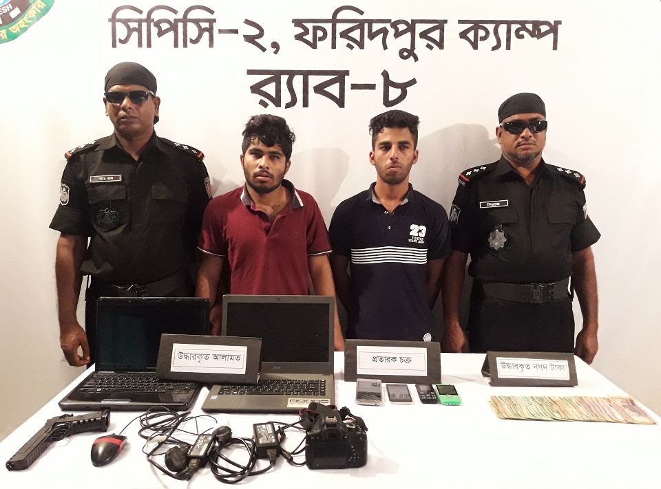 শর্টফিল্মের নামে অশ্লীল ভিডিও ধারণ করে ব্লাকমেইল