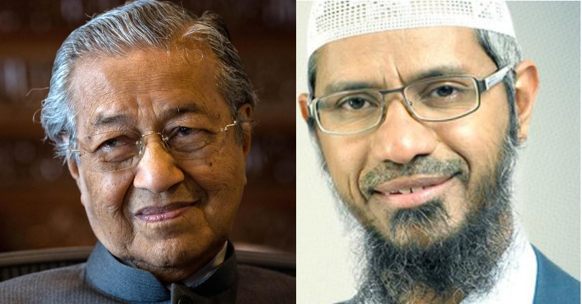 জাকির সীমা লঙ্ঘন করেছেন: মাহাথির