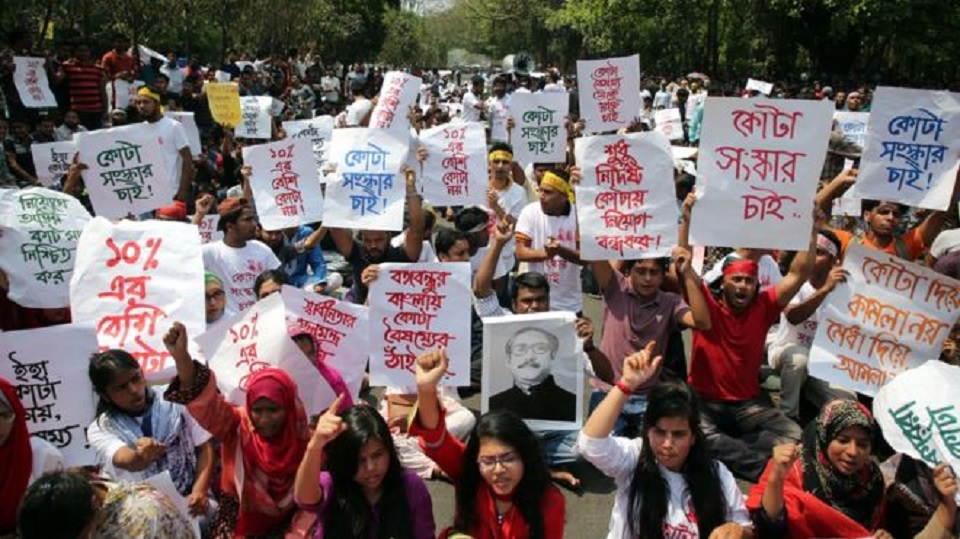 কোটা সংস্কার বিষয়ক কমিটির মেয়াদ বাড়ল ৯০ কার্যদিবস