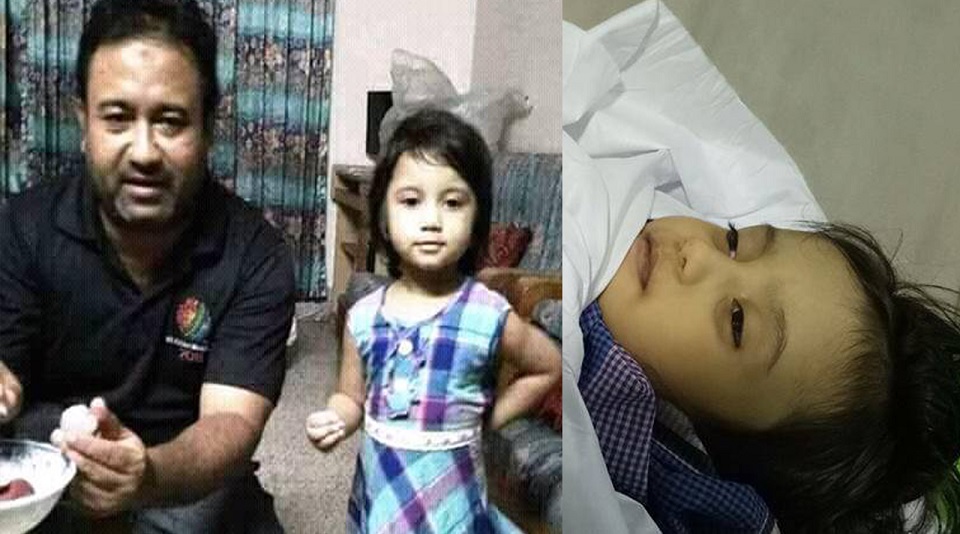 রাইফার মৃত্যুর ঘটনায় তিন চিকিৎসকের বিরুদ্ধে মামলা