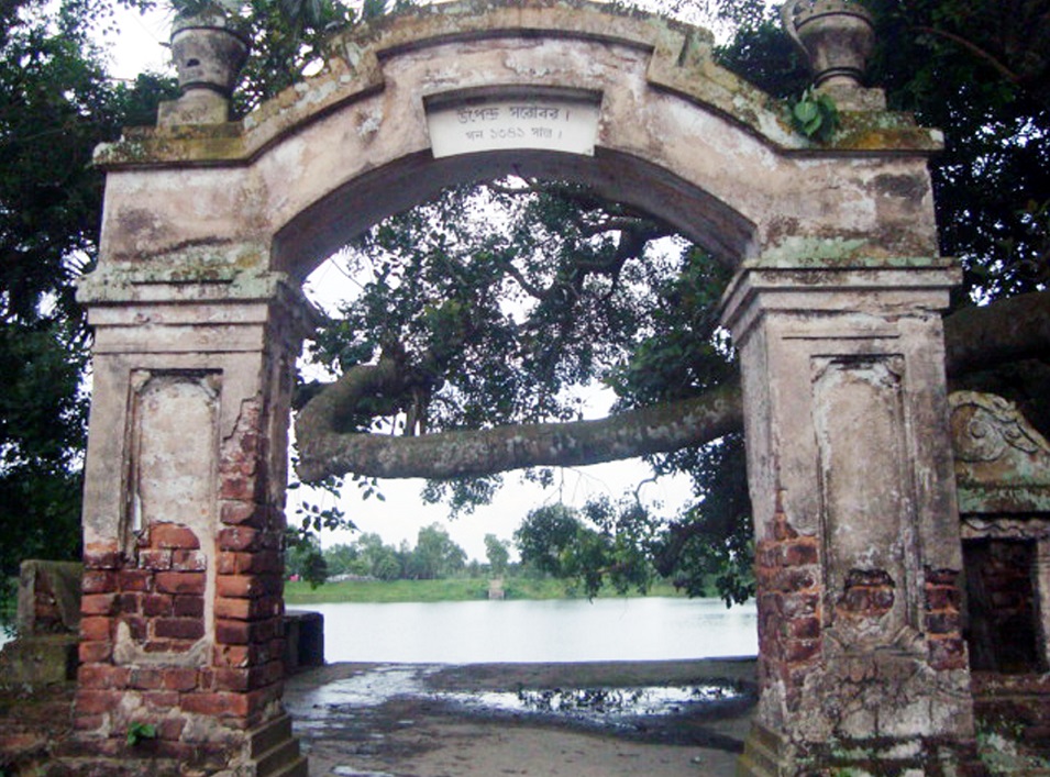 নাগরপুরের ‘উপেন্দ্র সরোবর’ সৌন্দর্যের এক স্বর্গরাজ্য