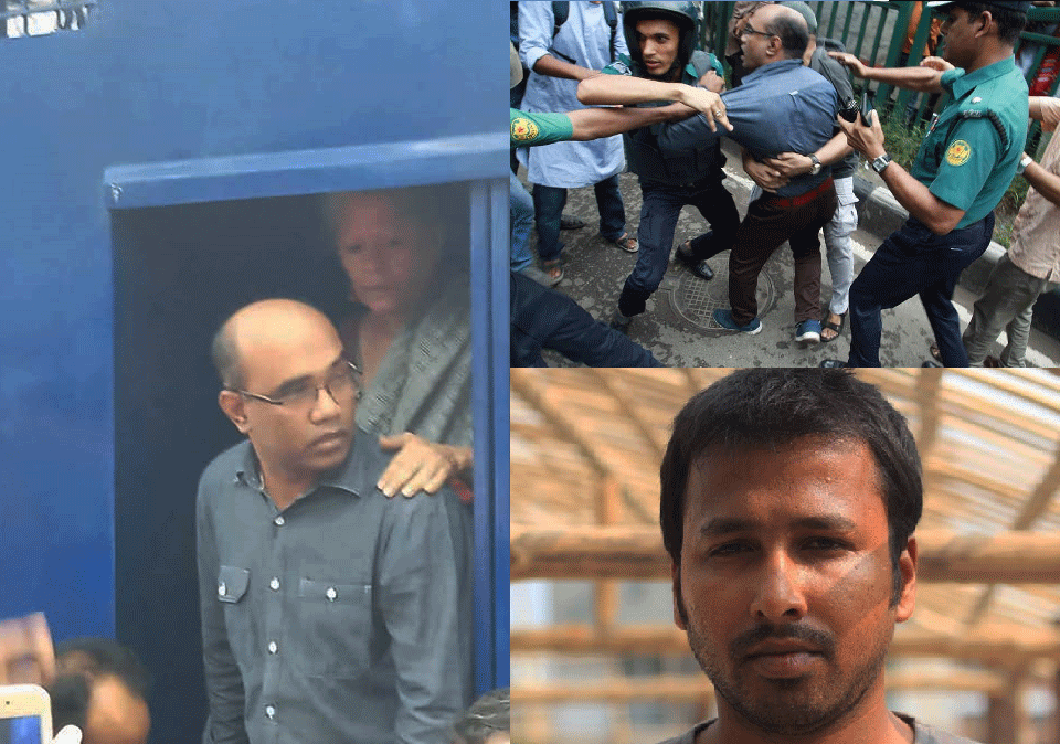 ফাহমিদুল-রেহনুমা-বাকীকে আটক করে ছেড়ে দেয়া হয়েছে