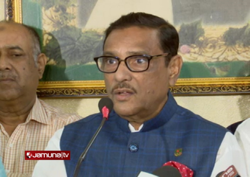 বিএনপির মতো ব্যর্থ বিরোধীদল ইতিহাসে নজিরবিহীন: কাদের