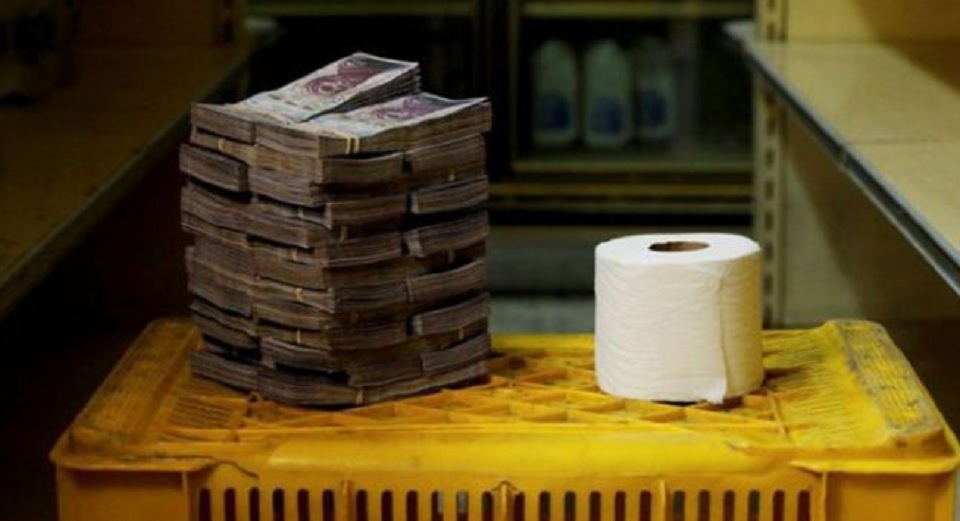 এক কেজি সদাই কিনতে বেরিয়ে যায় কোটি টাকা!