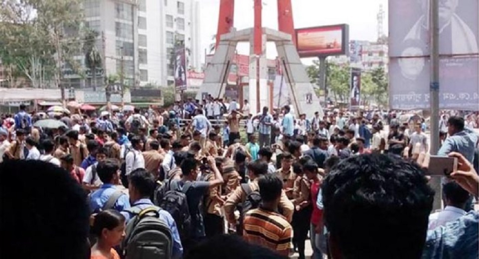 ছাত্র আন্দোলন: নারায়ণগঞ্জে অজ্ঞাত ৫০-৬০ জনের বিরুদ্ধে মামলা