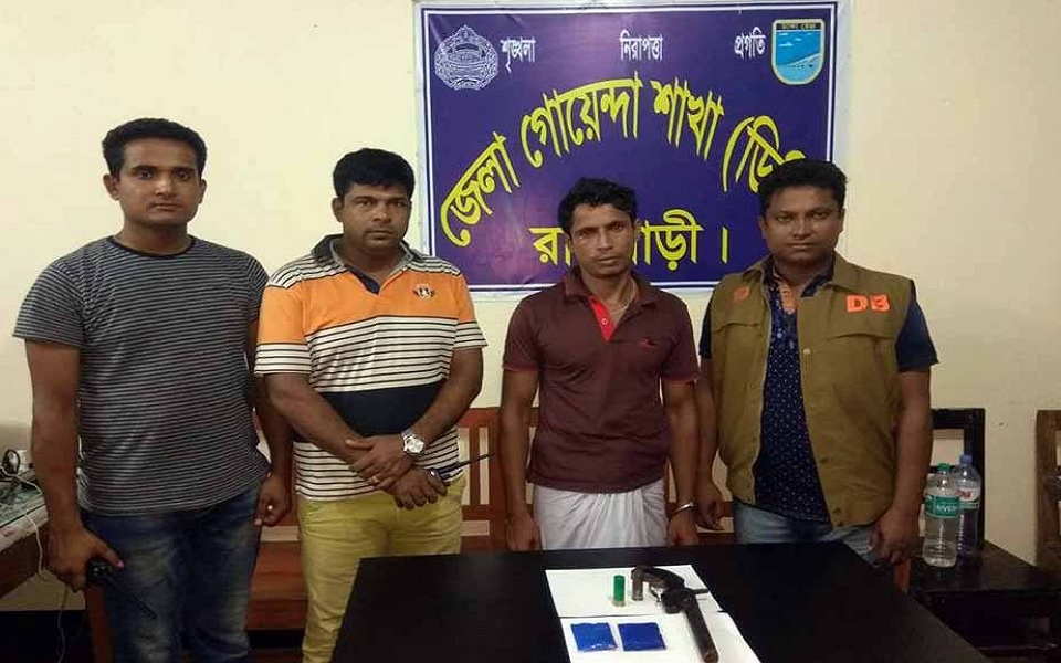 রাজবাড়ীতে অস্ত্র ও মাদকসহ গ্রেফতার ১