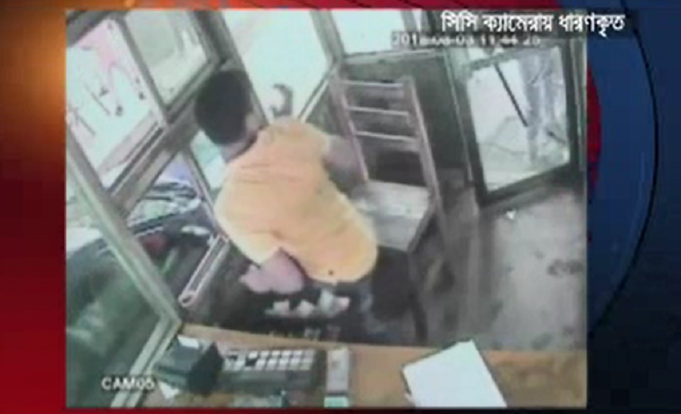 সহকারী পুলিশ সুপার মশিয়ারকে অব্যাহতি