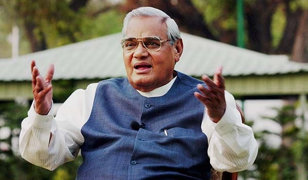 ভারতের সাবেক প্রধানমন্ত্রী বাজপেয়ির জীবনাবসান