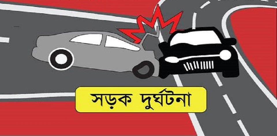 নোয়াখালীতে অ্যাম্বুলেন্স-মোটরসাইকেল মুখোমুখি সংঘর্ষে নিহত ১, আহত-১