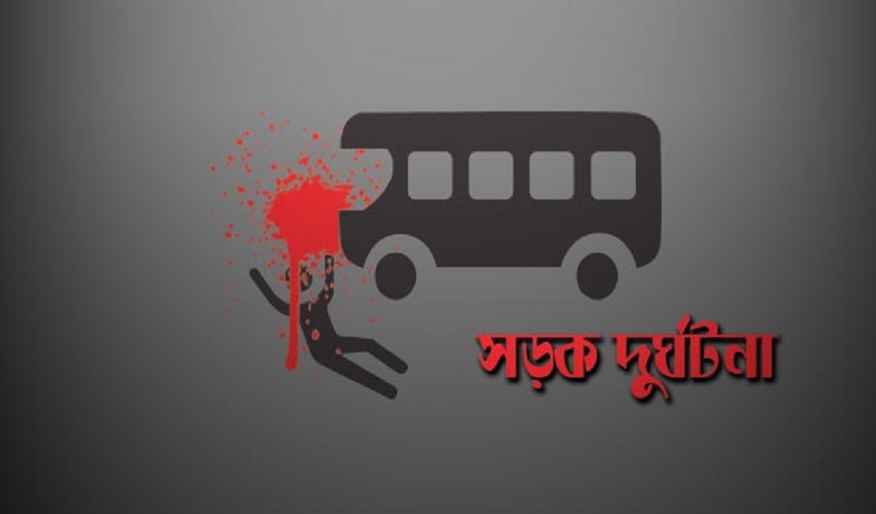 নারায়ণগঞ্জে ট্রাকচাপায় স্কুল ছাত্র নিহত