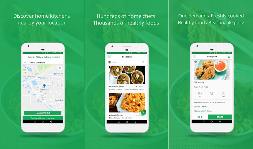অ্যাপে অর্ডার দিলেই মিলবে ‘হোম মেড’ খাবার