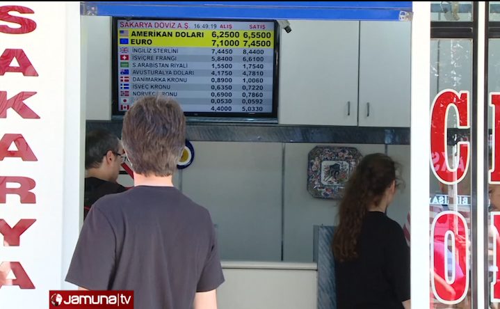 সপ্তাহব্যাপী অস্থিরতার পর খানিকটা স্বাভাবিক তুরস্কের অর্থবাজার