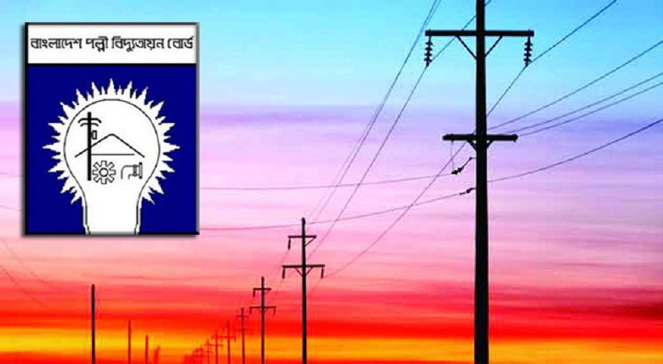 কুমিল্লায় বিদ্যুৎস্পৃষ্ট হয়ে ৪ জন মৃত্যুর ঘটনায় পল্লী বিদ্যুতের বিরুদ্ধে মামলা