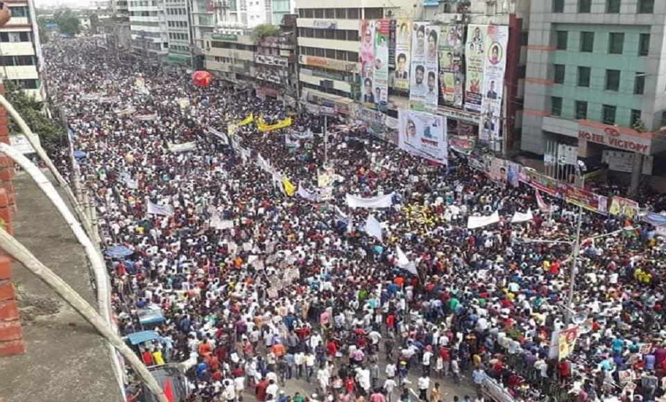 বিএনপি’র জনসভা চলছে