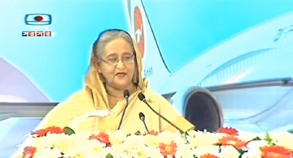 ড্রিমলাইনার ‘আকাশবীণার’ উদ্বোধন করলেন প্রধানমন্ত্রী