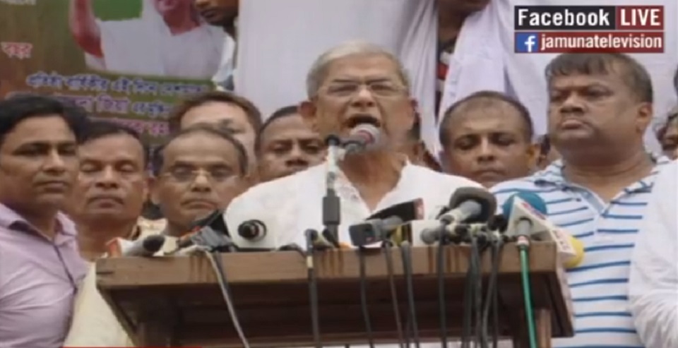 ‘নির্বাচনের তফসিল ঘোষণার আগেই সরকারকে পদত্যাগ করতে হবে’