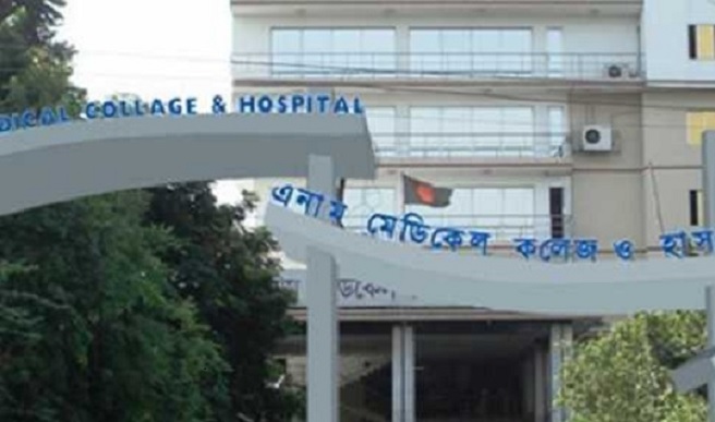 দুর্বৃত্তদের হামলায় ৩ হিজড়া গুলিবিদ্ধ