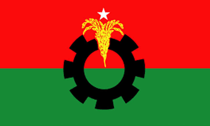 দেড়শ’ আসনে বিএনপির একক প্রার্থীদের চিঠি দেয়া শুরু আজ