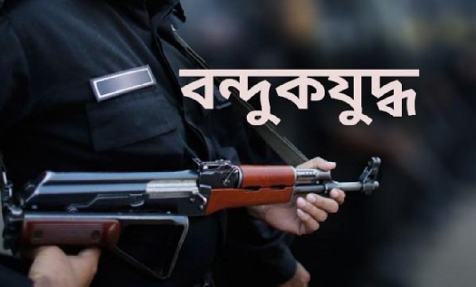 উল্লাপাড়ায় ‘বন্দুকযুদ্ধে শীর্ষ মাদক ব্যবসায়ী’ নিহত