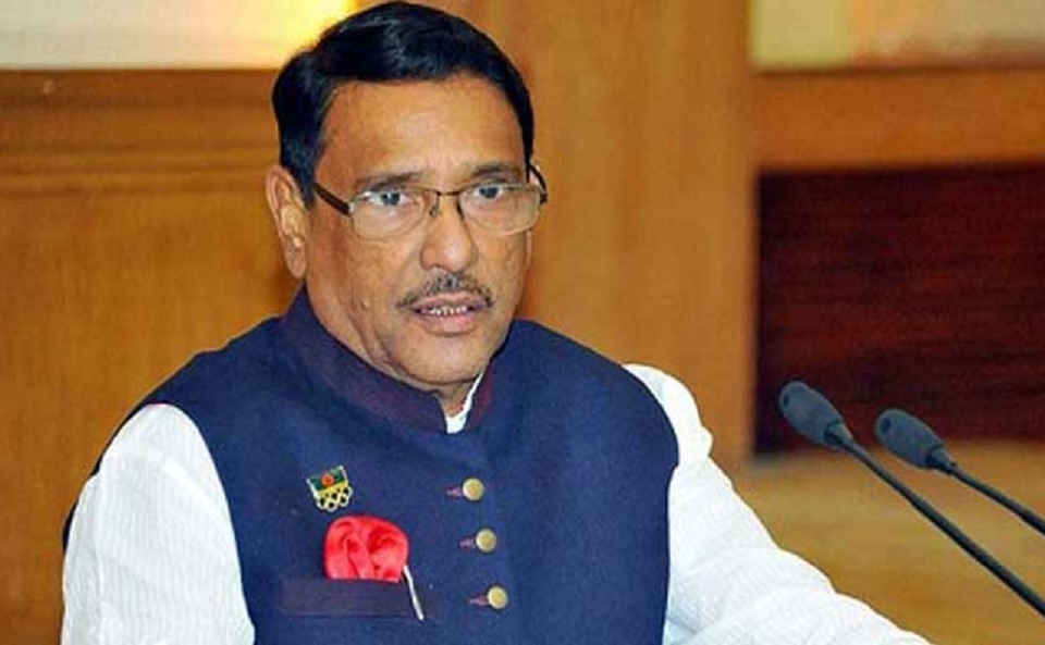 ‘দেশের রাজনীতিতে সংকট নেই, সংকট বিএনপির নিজের ঘরে’