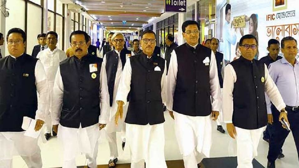 উত্তরবঙ্গের পথে আওয়ামী লীগের প্রতিনিধি দল