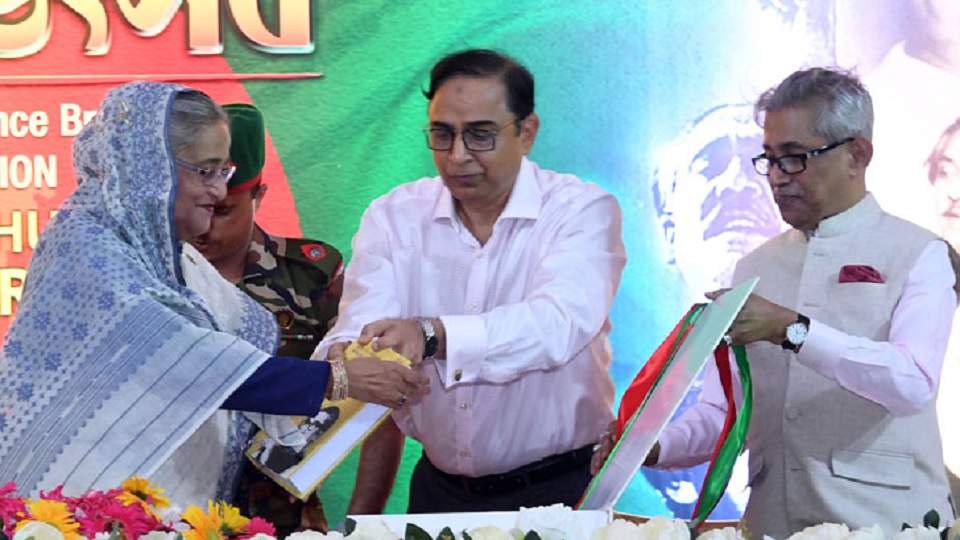 বঙ্গবন্ধুকে নিয়ে গোপন নথির ওপর বইয়ের মোড়ক উন্মোচন