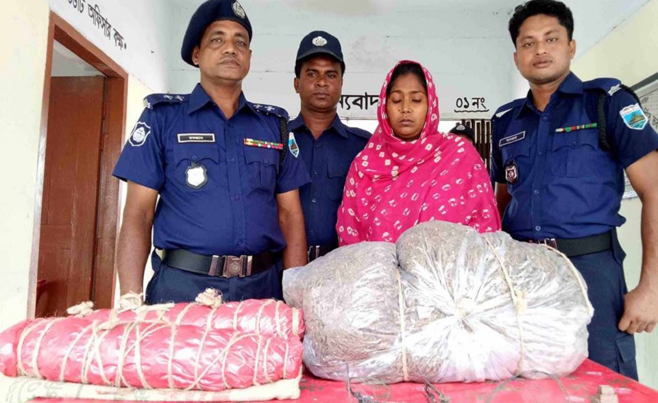 পাবনায় গাঁজাসহ নারী মাদক ব্যবসায়ী গ্রেফতার