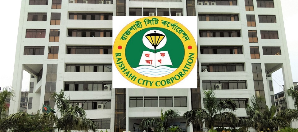 রাসিক নির্বাচন বাতিল চেয়ে বুলবুলের মামলা