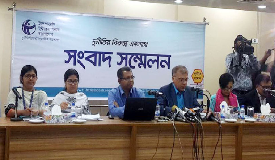 দলীয় সরকারের অধীনে নিরপেক্ষ নির্বাচন সম্ভব: টিআইবি