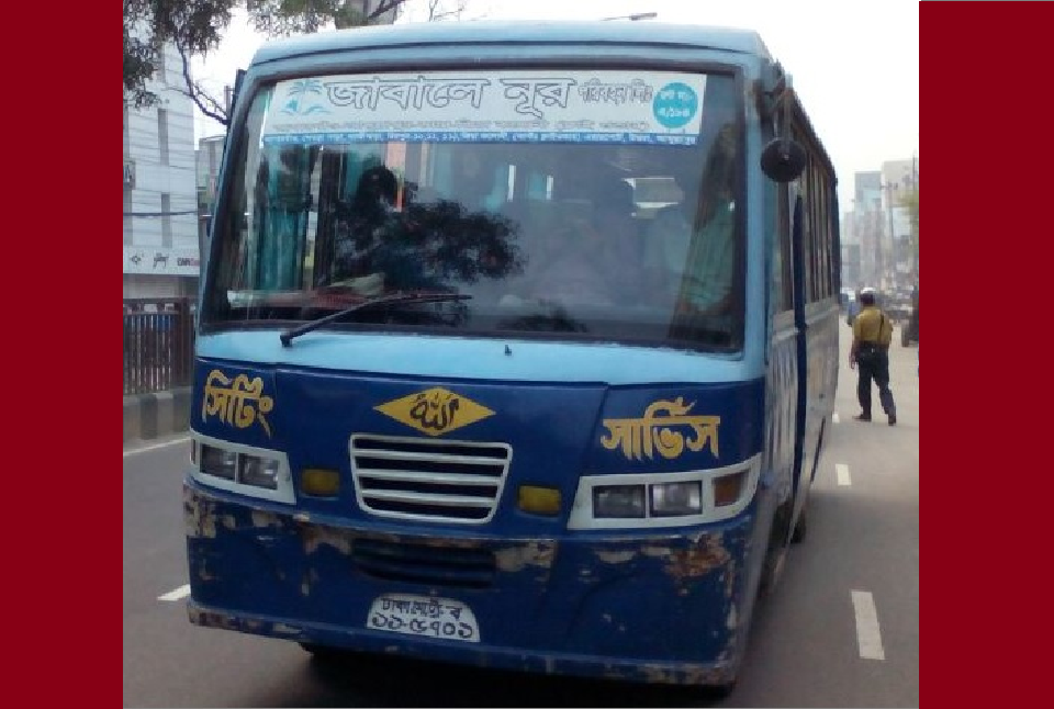 বাসচাপায় ২ শিক্ষার্থী নিহতের মামলায় চার্জশিট দেয়া হয়েছে