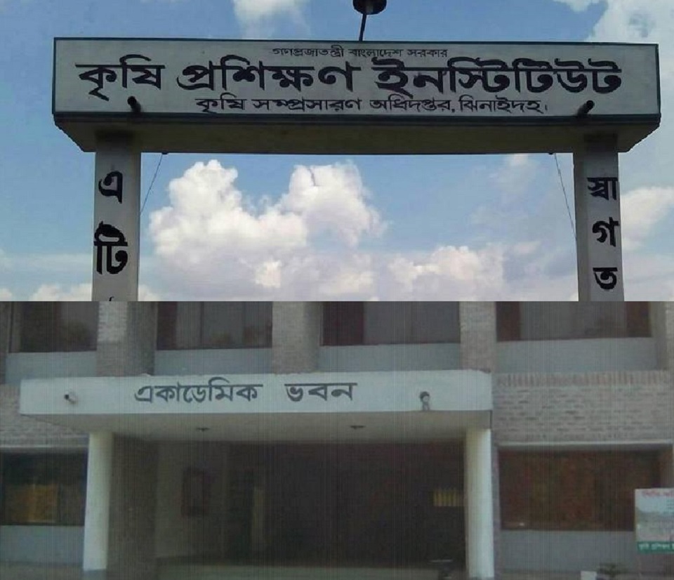 ‘ভূত’ সেজে ভয় দেখালো নাইটগার্ড, হোস্টেলের ৫ ছাত্রী অজ্ঞান