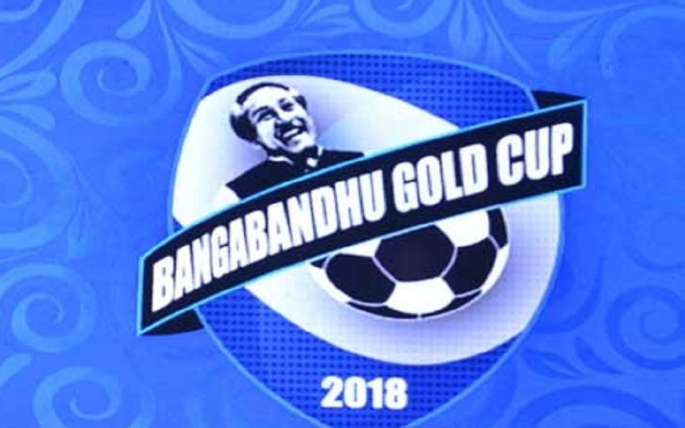 শুরু হচ্ছে বঙ্গবন্ধু গোল্ড কাপ, সন্ধ্যায় লাওসের মুখোমুখি হচ্ছে বাংলাদেশ