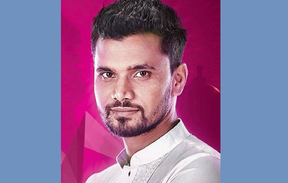 শুভ জন্মদিন মাশরাফী