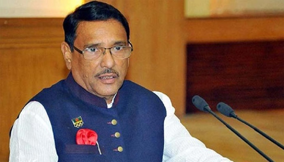 সুকৌশলে বি চৌধুরীকে বের করে দেয়া হয়েছে: কাদের