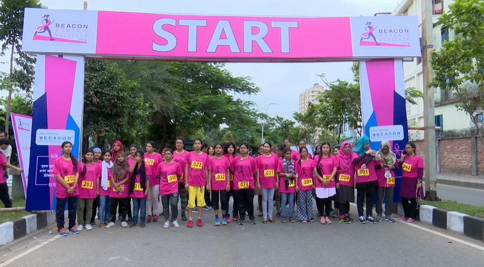 ব্রেস্ট ক্যান্সার সচেতনতায় ঢাকায় ওমেন্স ম্যারাথন